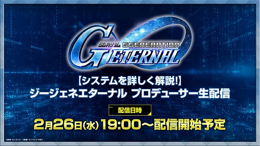 ���������꡼ No.001�Υ���ͥ������ / ��SD������� ���������ͥ졼����� �������ʥ�׸��������ȡ֥����ƥ��ܤ������⡪�ץ��ǥ塼�������ۿ��פ�2��26��19��00���ۿ�