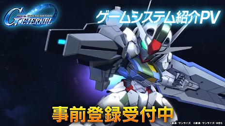 ���������꡼ No.006�Υ���ͥ������ / ��SD������� ���������ͥ졼����� �������ʥ�׸��������ȡ֥����ƥ��ܤ������⡪�ץ��ǥ塼�������ۿ��פ�2��26��19��00���ۿ�