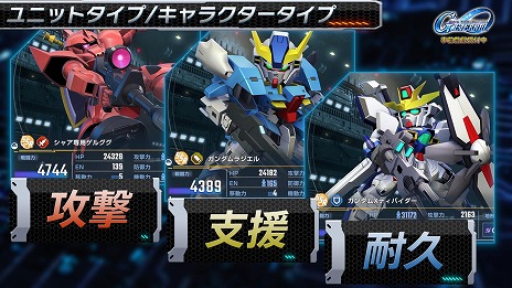 ���������꡼ No.010�Υ���ͥ������ / ��SD������� ���������ͥ졼����� �������ʥ�׸��������ȡ֥����ƥ��ܤ������⡪�ץ��ǥ塼�������ۿ��פ�2��26��19��00���ۿ�