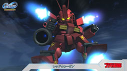 画像ギャラリー No.003のサムネイル画像 / 「SDガンダム ジージェネレーション エターナル」,サービス開始時に参戦する一部機体を紹介するPVが公開に。ジークアクスも登場