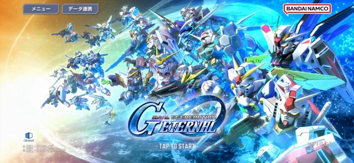 ���������꡼ No.002�Υ���ͥ������ / �Υץ쥤��ݡϤ���Ȥ����륬�������ʤ����夷����SD������� ���������ͥ졼����󥨥����ʥ�פϤɤ�����Υե���⿴�˻ɤ���