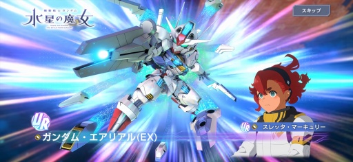 ���������꡼ No.005�Υ���ͥ������ / �Υץ쥤��ݡϤ���Ȥ����륬�������ʤ����夷����SD������� ���������ͥ졼����󥨥����ʥ�פϤɤ�����Υե���⿴�˻ɤ���