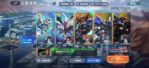 ���������꡼ No.008�Υ���ͥ������ / �Υץ쥤��ݡϤ���Ȥ����륬�������ʤ����夷����SD������� ���������ͥ졼����󥨥����ʥ�פϤɤ�����Υե���⿴�˻ɤ���