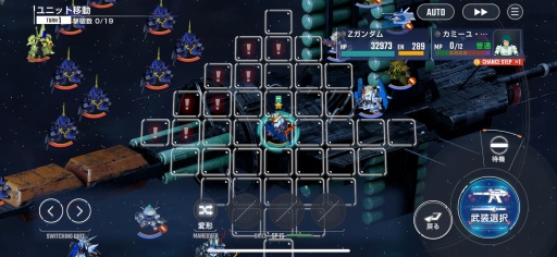 ���������꡼ No.009�Υ���ͥ������ / �Υץ쥤��ݡϤ���Ȥ����륬�������ʤ����夷����SD������� ���������ͥ졼����󥨥����ʥ�פϤɤ�����Υե���⿴�˻ɤ���