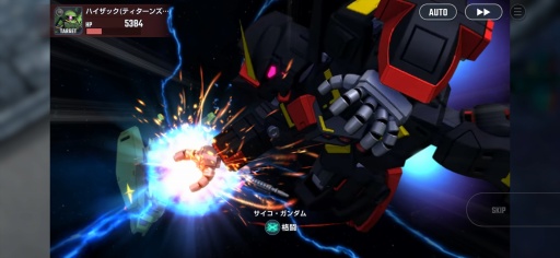 ���������꡼ No.010�Υ���ͥ������ / �Υץ쥤��ݡϤ���Ȥ����륬�������ʤ����夷����SD������� ���������ͥ졼����󥨥����ʥ�פϤɤ�����Υե���⿴�˻ɤ���