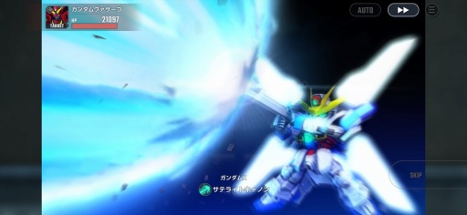 ���������꡼ No.012�Υ���ͥ������ / �Υץ쥤��ݡϤ���Ȥ����륬�������ʤ����夷����SD������� ���������ͥ졼����󥨥����ʥ�פϤɤ�����Υե���⿴�˻ɤ���