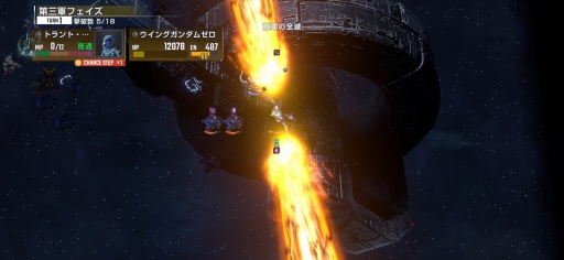 ���������꡼ No.013�Υ���ͥ������ / �Υץ쥤��ݡϤ���Ȥ����륬�������ʤ����夷����SD������� ���������ͥ졼����󥨥����ʥ�פϤɤ�����Υե���⿴�˻ɤ���