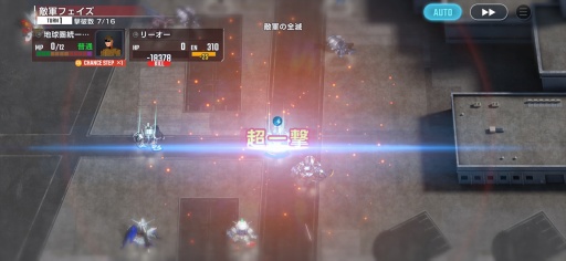 ���������꡼ No.017�Υ���ͥ������ / �Υץ쥤��ݡϤ���Ȥ����륬�������ʤ����夷����SD������� ���������ͥ졼����󥨥����ʥ�פϤɤ�����Υե���⿴�˻ɤ���