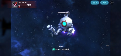 ���������꡼ No.019�Υ���ͥ������ / �Υץ쥤��ݡϤ���Ȥ����륬�������ʤ����夷����SD������� ���������ͥ졼����󥨥����ʥ�פϤɤ�����Υե���⿴�˻ɤ���