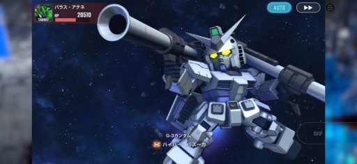 ���������꡼ No.023�Υ���ͥ������ / �Υץ쥤��ݡϤ���Ȥ����륬�������ʤ����夷����SD������� ���������ͥ졼����󥨥����ʥ�פϤɤ�����Υե���⿴�˻ɤ���