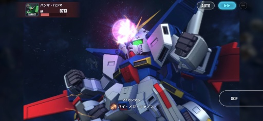 ���������꡼ No.027�Υ���ͥ������ / �Υץ쥤��ݡϤ���Ȥ����륬�������ʤ����夷����SD������� ���������ͥ졼����󥨥����ʥ�פϤɤ�����Υե���⿴�˻ɤ���