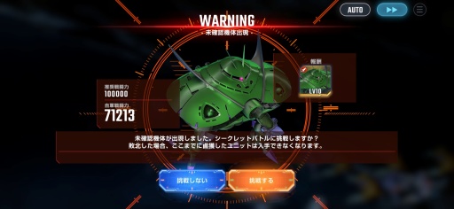 ���������꡼ No.035�Υ���ͥ������ / �Υץ쥤��ݡϤ���Ȥ����륬�������ʤ����夷����SD������� ���������ͥ졼����󥨥����ʥ�פϤɤ�����Υե���⿴�˻ɤ���