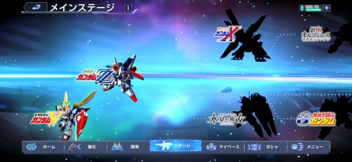 ���������꡼ No.039�Υ���ͥ������ / �Υץ쥤��ݡϤ���Ȥ����륬�������ʤ����夷����SD������� ���������ͥ졼����󥨥����ʥ�פϤɤ�����Υե���⿴�˻ɤ���