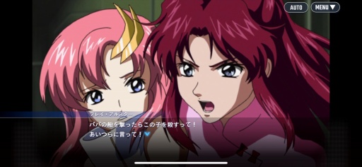 ���������꡼ No.042�Υ���ͥ������ / �Υץ쥤��ݡϤ���Ȥ����륬�������ʤ����夷����SD������� ���������ͥ졼����󥨥����ʥ�פϤɤ�����Υե���⿴�˻ɤ���