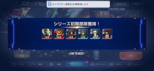 ���������꡼ No.043�Υ���ͥ������ / �Υץ쥤��ݡϤ���Ȥ����륬�������ʤ����夷����SD������� ���������ͥ졼����󥨥����ʥ�פϤɤ�����Υե���⿴�˻ɤ���