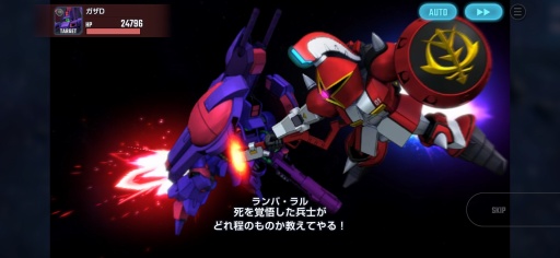 ���������꡼ No.047�Υ���ͥ������ / �Υץ쥤��ݡϤ���Ȥ����륬�������ʤ����夷����SD������� ���������ͥ졼����󥨥����ʥ�פϤɤ�����Υե���⿴�˻ɤ���