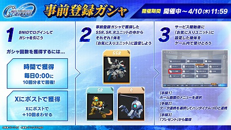 ���������꡼ No.004�Υ���ͥ������ / ��G������ �������ʥ�ס�������Ͽ�Կ���100���ͤ����ˡ�������꡼������3����֤ο������ʥꥪ������ʤξ������餫��