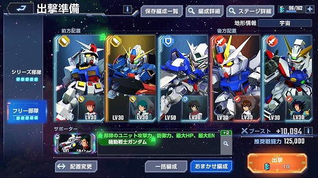 ���������꡼ No.012�Υ���ͥ������ / ��G������ �������ʥ�ס�������Ͽ�Կ���100���ͤ����ˡ�������꡼������3����֤ο������ʥꥪ������ʤξ������餫��