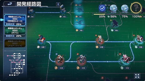 ���������꡼ No.015�Υ���ͥ������ / ��G������ �������ʥ�ס�������Ͽ�Կ���100���ͤ����ˡ�������꡼������3����֤ο������ʥꥪ������ʤξ������餫��