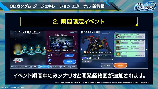 ���������꡼ No.020�Υ���ͥ������ / ��G������ �������ʥ�ס�������Ͽ�Կ���100���ͤ����ˡ�������꡼������3����֤ο������ʥꥪ������ʤξ������餫��