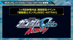 ���������꡼ No.022�Υ���ͥ������ / ��G������ �������ʥ�ס�������Ͽ�Կ���100���ͤ����ˡ�������꡼������3����֤ο������ʥꥪ������ʤξ������餫��