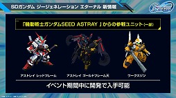 ���������꡼ No.023�Υ���ͥ������ / ��G������ �������ʥ�ס�������Ͽ�Կ���100���ͤ����ˡ�������꡼������3����֤ο������ʥꥪ������ʤξ������餫��