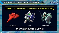 ���������꡼ No.025�Υ���ͥ������ / ��G������ �������ʥ�ס�������Ͽ�Կ���100���ͤ����ˡ�������꡼������3����֤ο������ʥꥪ������ʤξ������餫��