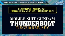 ���������꡼ No.026�Υ���ͥ������ / ��G������ �������ʥ�ס�������Ͽ�Կ���100���ͤ����ˡ�������꡼������3����֤ο������ʥꥪ������ʤξ������餫��