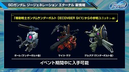 ���������꡼ No.027�Υ���ͥ������ / ��G������ �������ʥ�ס�������Ͽ�Կ���100���ͤ����ˡ�������꡼������3����֤ο������ʥꥪ������ʤξ������餫��