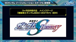 ���������꡼ No.028�Υ���ͥ������ / ��G������ �������ʥ�ס�������Ͽ�Կ���100���ͤ����ˡ�������꡼������3����֤ο������ʥꥪ������ʤξ������餫��