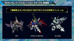 ���������꡼ No.029�Υ���ͥ������ / ��G������ �������ʥ�ס�������Ͽ�Կ���100���ͤ����ˡ�������꡼������3����֤ο������ʥꥪ������ʤξ������餫��