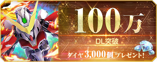 ���������꡼ No.005�Υ���ͥ������ / ��SD������� ���������ͥ졼����� �������ʥ�ס��ۿ����ϡ�UR��˥å�1�Τ����ꤹ�����ľ����ǽ�ʥ�����������Ͽ�������ۤ�»���