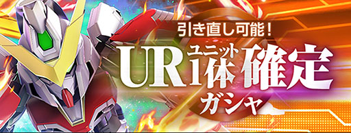 ���������꡼ No.008�Υ���ͥ������ / ��SD������� ���������ͥ졼����� �������ʥ�ס��ۿ����ϡ�UR��˥å�1�Τ����ꤹ�����ľ����ǽ�ʥ�����������Ͽ�������ۤ�»���