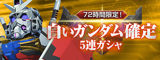 ���������꡼ No.010�Υ���ͥ������ / ��SD������� ���������ͥ졼����� �������ʥ�ס��ۿ����ϡ�UR��˥å�1�Τ����ꤹ�����ľ����ǽ�ʥ�����������Ͽ�������ۤ�»���