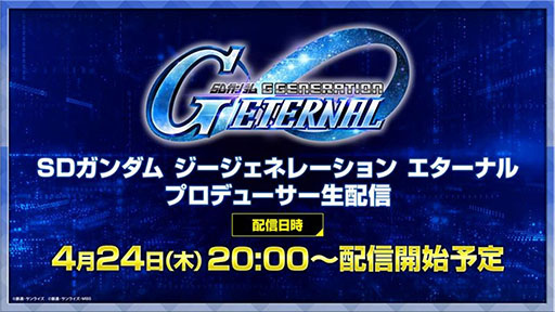 ���������꡼ No.014�Υ���ͥ������ / ��SD������� ���������ͥ졼����� �������ʥ�ס��ۿ����ϡ�UR��˥å�1�Τ����ꤹ�����ľ����ǽ�ʥ�����������Ͽ�������ۤ�»���