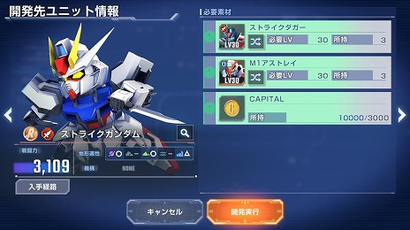 ���������꡼ No.013�Υ���ͥ������ / ��SD������� ���������ͥ졼����� �������ʥ�פ�3���֤�������200��DL�����ˡ���SP�����åס�200�Ĥ����ۤ��뵭ǰ�����ڡ��󤬳���