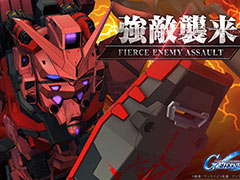 ��G������ �������ʥ�ס�������ǿ����������������ۿ���4��24��20��00�˼»ܡ���Ũ���襤�٥�ȡ��֤��������פ�������������