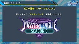 ���������꡼ No.008�Υ���ͥ������ / ��G������ �������ʥ�׿���ʥꥪ�ֵ�ư��Υ������SEED Recollection�פξҲ�PV��������ɥ饰���󥹥ȥ饤���ʤɤ�����