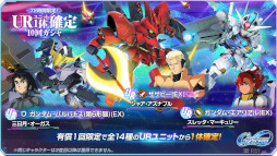 ���������꡼ No.006�Υ���ͥ������ / ���ޥۥ�����Υ�����ʬ�ϡ�2025ǯ4��17����4��23���ˡ�������1�̤ϡ�G������ �������ʥ�ס�1���3��Υѥ֥�å����̹�����ץ�󥭥󥰤�