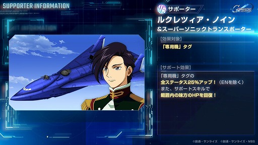 ꡼ No.005Υͥ / G ʥ׿˥åȡ֥ǥإEWǡˡEXˡס֥ӥɥȥ饤ʥեѥåˡפ