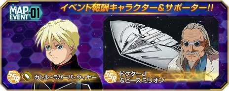 ꡼ No.009Υͥ / G ʥ׿˥åȡ֥ǥإEWǡˡEXˡס֥ӥɥȥ饤ʥեѥåˡפ