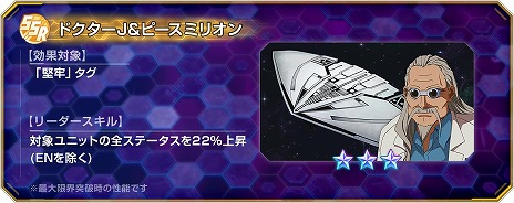 ꡼ No.011Υͥ / G ʥ׿˥åȡ֥ǥإEWǡˡEXˡס֥ӥɥȥ饤ʥեѥåˡפ