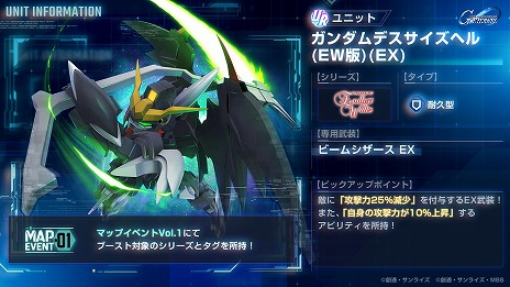 ꡼ No.013Υͥ / G ʥ׿˥åȡ֥ǥإEWǡˡEXˡס֥ӥɥȥ饤ʥեѥåˡפ