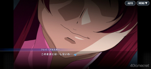 画像ギャラリー No.001のサムネイル画像 / えっ,「SDガンダム Gジェネレーション DS」ライバルルートのフレイ・アルスターについてとことん語っていいんですか!?【高坂知也さんの推し語り5】