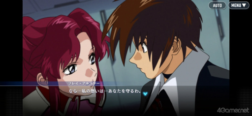 画像ギャラリー No.002のサムネイル画像 / えっ,「SDガンダム Gジェネレーション DS」ライバルルートのフレイ・アルスターについてとことん語っていいんですか!?【高坂知也さんの推し語り5】