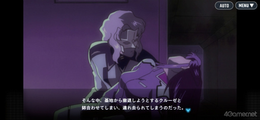 画像ギャラリー No.004のサムネイル画像 / えっ,「SDガンダム Gジェネレーション DS」ライバルルートのフレイ・アルスターについてとことん語っていいんですか!?【高坂知也さんの推し語り5】