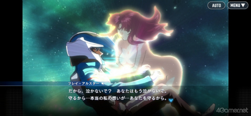 画像ギャラリー No.007のサムネイル画像 / えっ,「SDガンダム Gジェネレーション DS」ライバルルートのフレイ・アルスターについてとことん語っていいんですか!?【高坂知也さんの推し語り5】