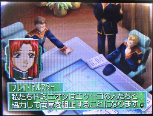 画像ギャラリー No.011のサムネイル画像 / えっ,「SDガンダム Gジェネレーション DS」ライバルルートのフレイ・アルスターについてとことん語っていいんですか!?【高坂知也さんの推し語り5】