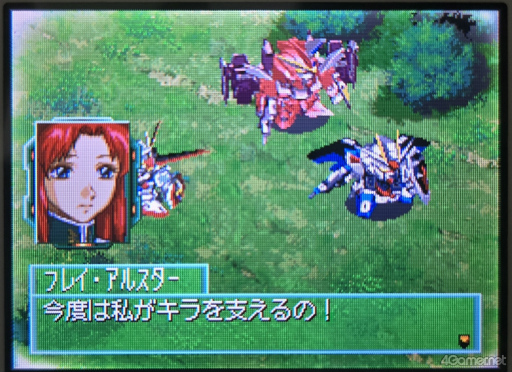 画像ギャラリー No.017のサムネイル画像 / えっ,「SDガンダム Gジェネレーション DS」ライバルルートのフレイ・アルスターについてとことん語っていいんですか!?【高坂知也さんの推し語り5】