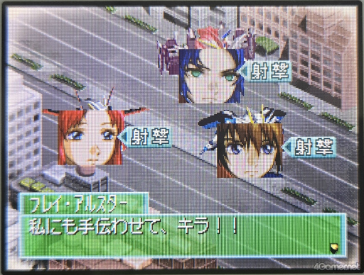 画像ギャラリー No.018のサムネイル画像 / えっ,「SDガンダム Gジェネレーション DS」ライバルルートのフレイ・アルスターについてとことん語っていいんですか!?【高坂知也さんの推し語り5】